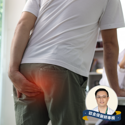 Jul.2026-歐金俊醫師｜痔瘡於癌症分辨，出血黑便警訊不可忽視！-封面.png
