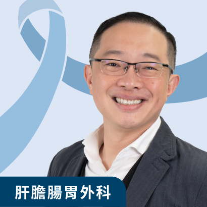 駐站醫師封面-黃漢斌醫師@2x.png