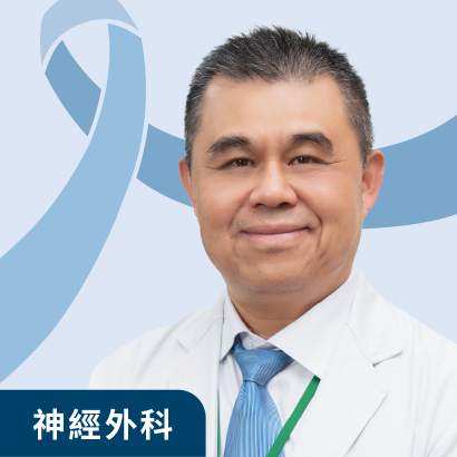 駐站醫師封面-李旭東師@2x.png