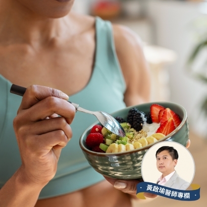 黃啟瑜醫師｜預防乳癌復發很重要但其實做對這1件事，乳癌治愈率可高達90__封面-乳房2-黃啟瑜醫師.jpg