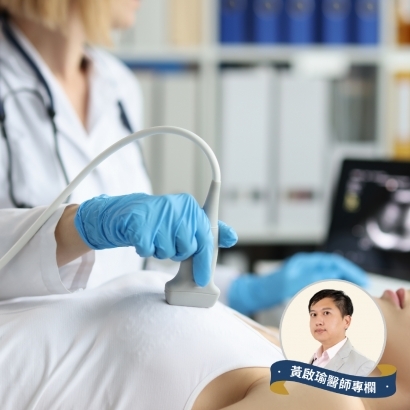 黃啟瑜醫師｜哪些類型的乳房腫瘤適用微創手術_封面-乳房2-黃啟瑜醫師.jpg